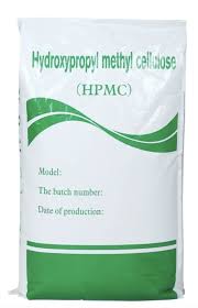 HYDROXYPROPYL METHYL CELLULOSE ( HPMC)(FBS_HYME)